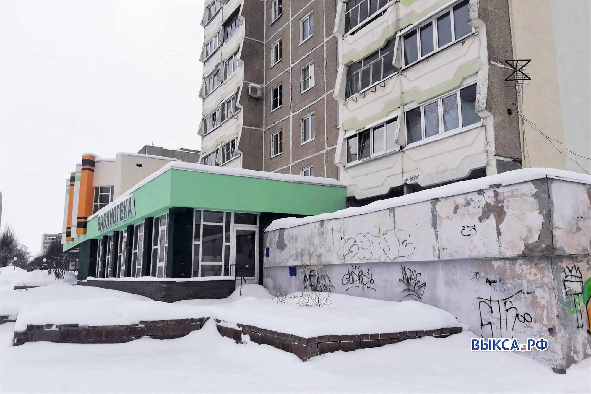 Порно Малолетний Внук